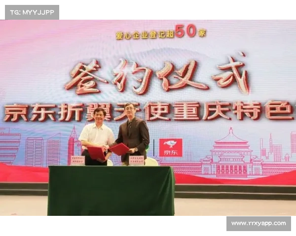 “重庆造”汽车首次经陆海新通道发往秘鲁钱凯港 “重庆造”汽车首次经陆海新通道发往秘鲁钱凯港